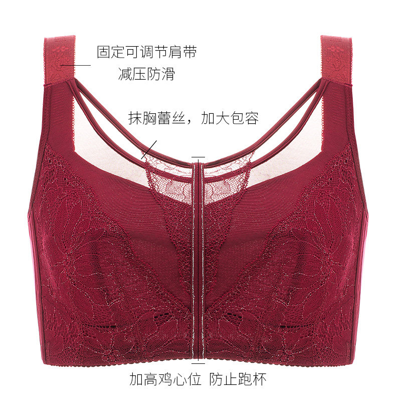 大码大胸显小聚拢全无钢圈胖mm抹胸 一家缘文胸