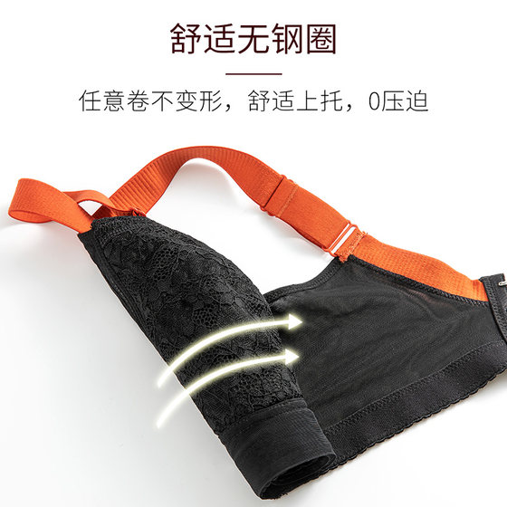 一家缘大杯无钢圈胸罩全杯大胸显小文胸薄款胖mm大码内衣女防下垂