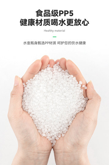 rapha自行车水壶大容量健身水杯防漏防尘山地单车公路车骑行水壶