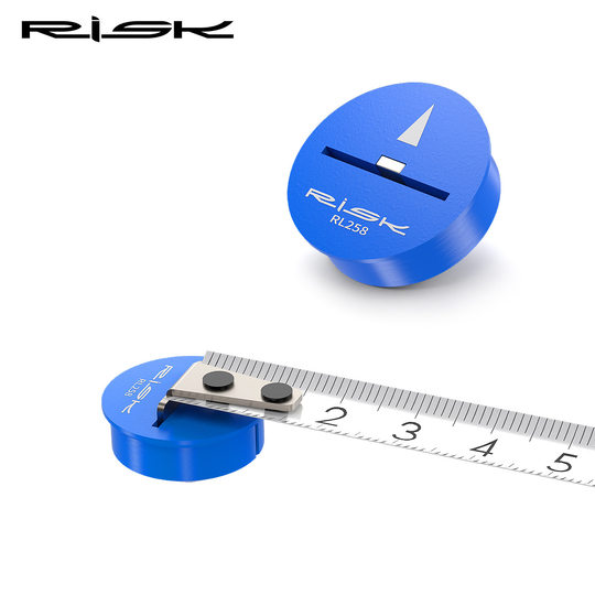 RISK 山地公路车自行车坐高座高测量工具座垫高度fitting调整工具