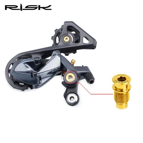 RISK钛合金公路R8000套件后拨转点螺丝自行车变速器转轴固定UT-图1