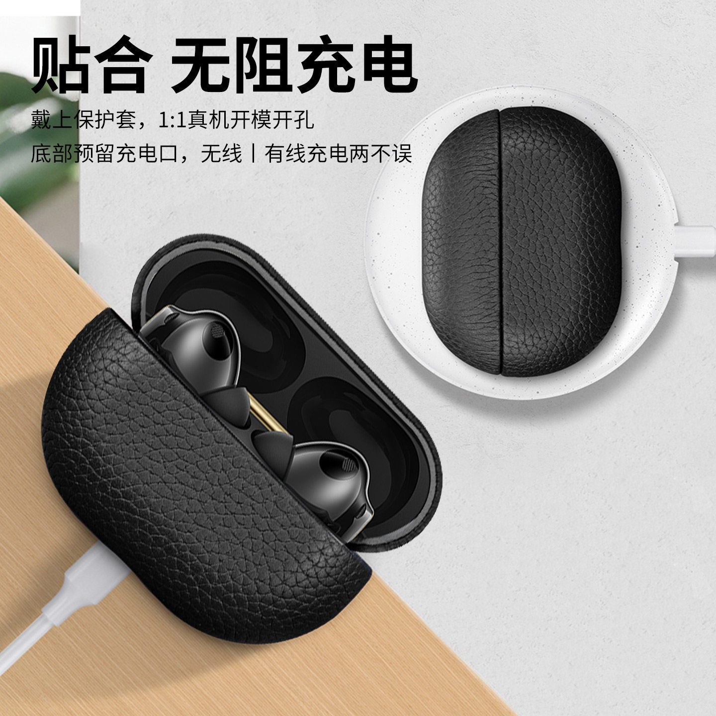 图 4