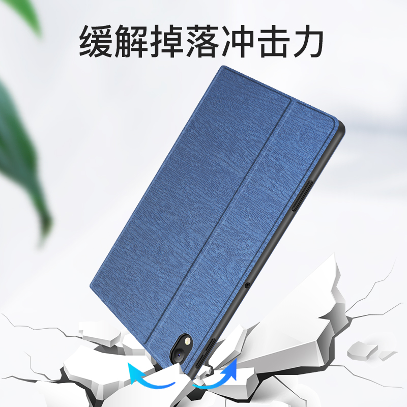 适用于联想小新pad pro保护套小新pad平板皮套m10plus全包防摔壳padpro11.5英寸m10软壳11寸创意男女网红电脑 - 图3