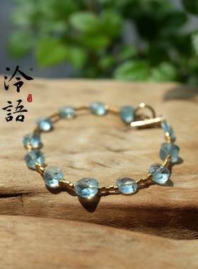 泠语匠造 海蓝宝手链 14k包金OT扣
