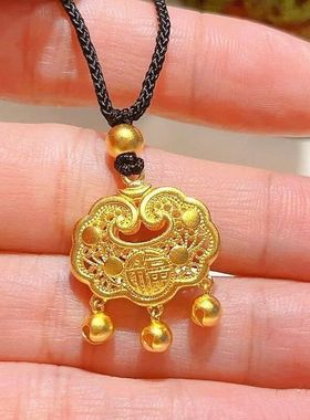 如意福字锁吊坠女宝宝平安长命锁铃铛锁