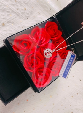 军旅纯银橄榄枝项链兵哥专属送嫂子七夕礼物首饰领花吊坠