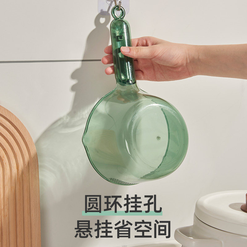 厨房淘米神器细孔洗米筛淘米盆水瓢浇菜沥水舀水勺水漂透明水舀子,淘宝优惠券,粉丝福利购,淘宝优惠卷