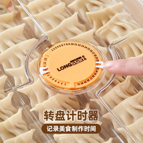 Special Freezing Polding Box Food Grade Fresh-Hearning Box Compling Wonton Tray Quick Freezing Home Home Horgerator Box