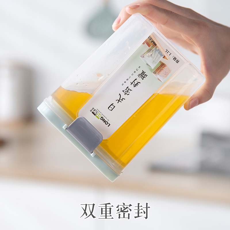 食品级厨房密封罐五谷杂粮收纳盒子透明塑料零食干货茶叶储物带盖