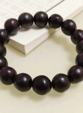 精选男女士无患子手链手串