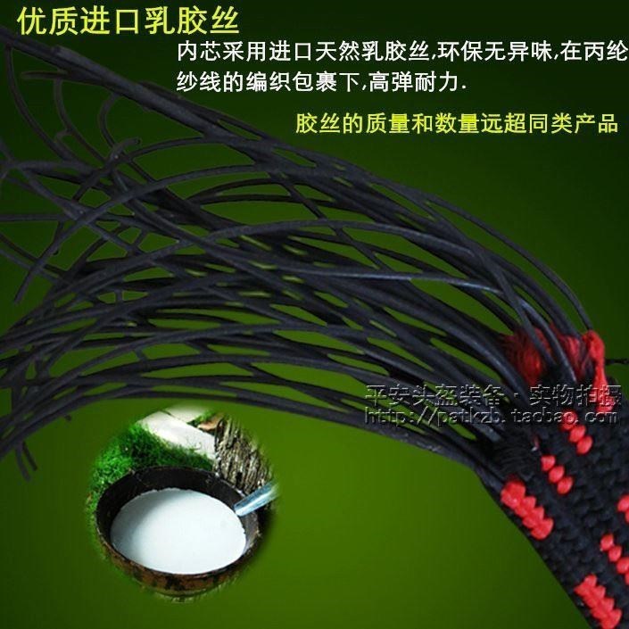 electric bicycle rubber band with luggage to bungee cord - 图3