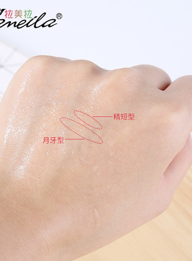 Eyelid Sticker Eye Double Eyelid Tape Adhesive Tape Tools