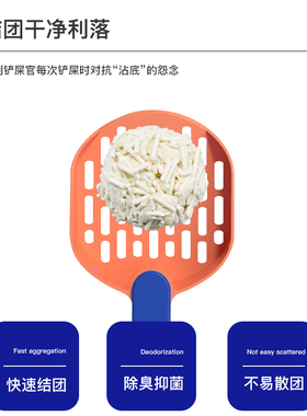 原生纯豆腐猫砂除臭无尘奶香可冲马桶10豆腐膨润土2.5公斤猫沙