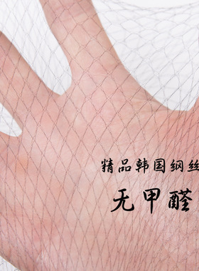 黑色超细盘发发网舞蹈生空乘盘发