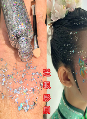 头发亮片闪粉啫喱膏舞台妆亮粉