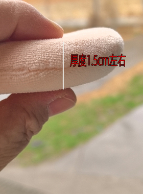 影楼化妆用海绵圆形大号勾手粉扑散粉扑蜜粉扑定妆扑干粉扑爽身粉