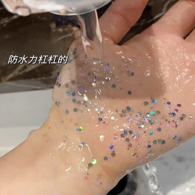 舞台妆发用啫喱膏亮晶晶闪粉拉丁舞发用六一表演化妆亮片眼影彩妆,淘宝优惠券,粉丝福利购,淘宝优惠卷