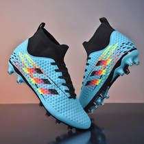 Messi Football Shoes Mens Youth Student Children Competitions Special Nail Shoes Adults Big Code Training Long Nail Sneakers Shoes