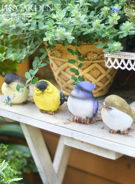 庭院阳台园艺仿真树脂装饰摆件