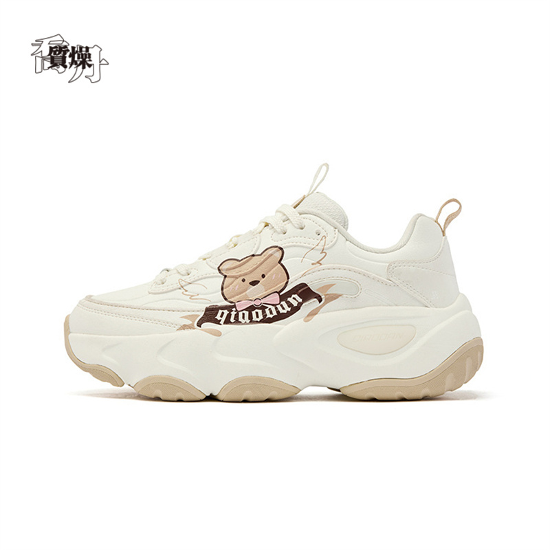 精灵熊III |乔丹老爹鞋女款2025新款商场同款运动鞋QDL042244412G