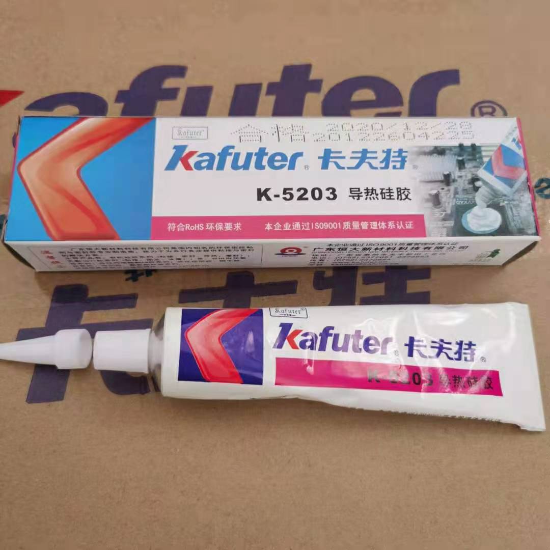 卡夫特K-5203 硅胶导热胶CPU散热胶水导热胶粘性白色300ml - 图0