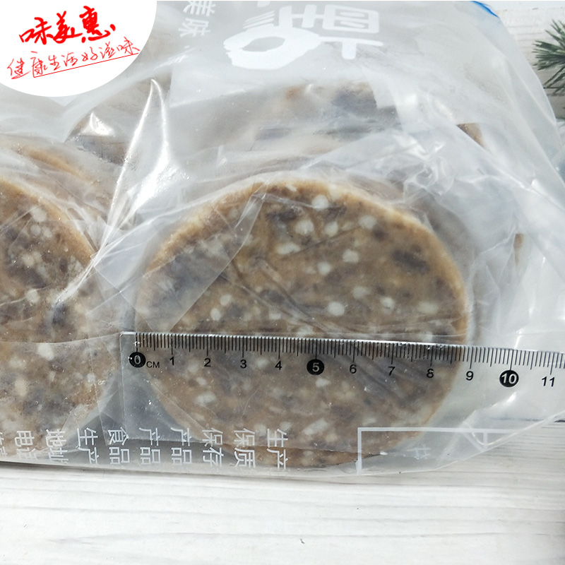 正点牛肉饼45克*40片*4包牛排汉堡汉堡饼牛排堡手抓饼商用半成品 - 图0