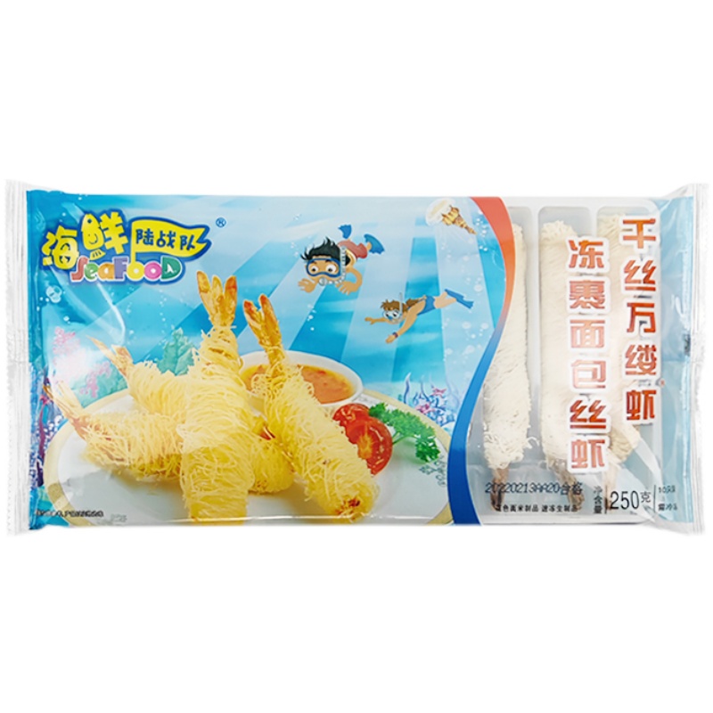 亚洲渔港千丝万缕虾冻裹面包丝虾小吃250g(10枚)冷冻油炸半成品-图2