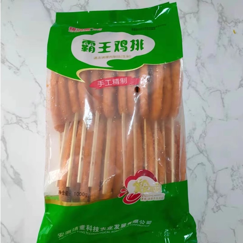 翱马香霸王鸡排超霸香酥鸡排1kg25片竹签鸡排商用半成品油炸小吃 - 图2