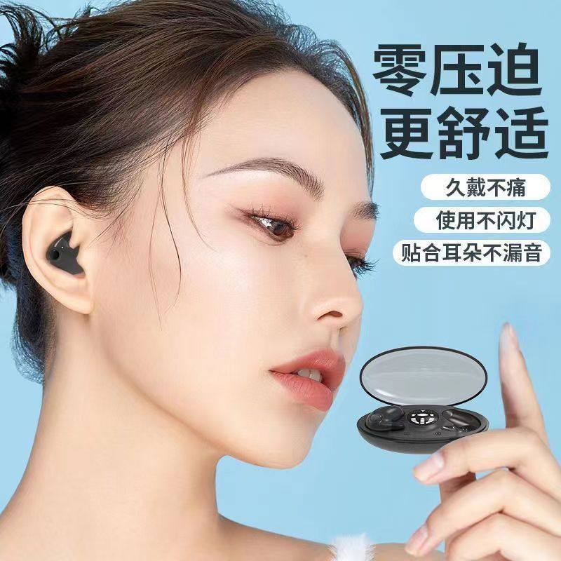 适用于vivo x9o x90s x90i x90 Pr0 pro＋十加手机无线蓝牙耳机,淘宝优惠券,粉丝福利购,淘宝优惠卷