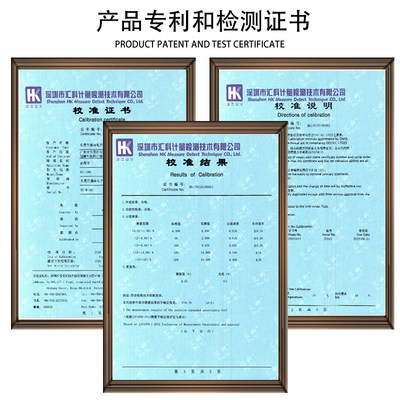 盐度计厨房食品汤计卤水数显电子高精度咸度养殖测盐器海水比重计 虎窝淘