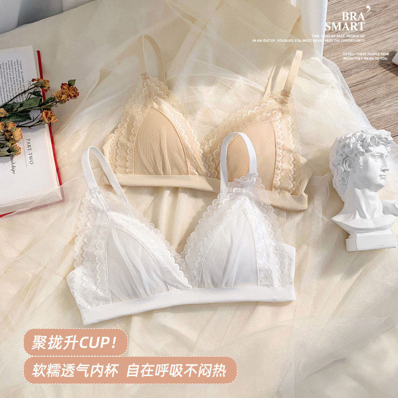 性感法式三角杯小胸聚拢薄款蕾丝 红粉女王文胸