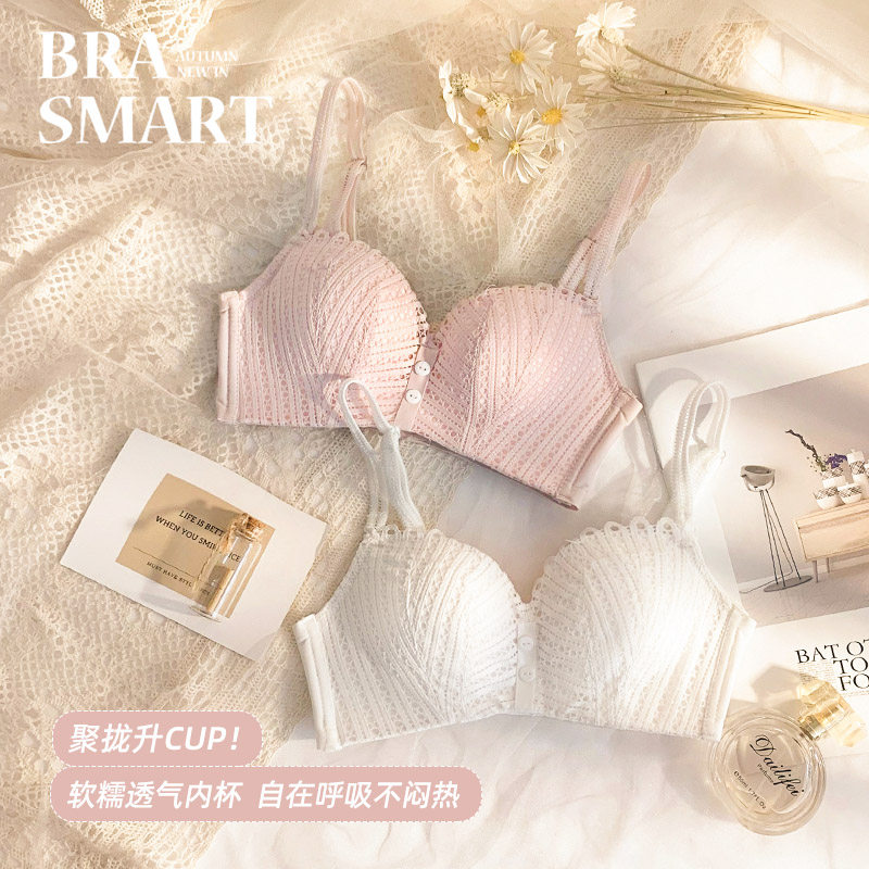 女无钢圈上托聚拢收副乳少女文胸罩 红粉女王文胸