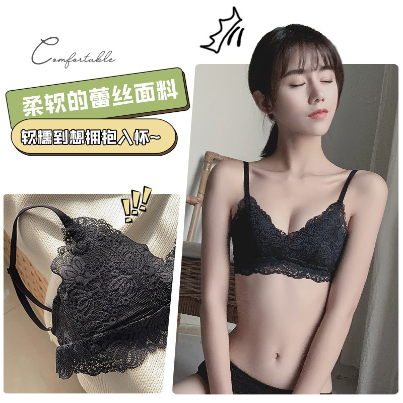 法式高中学生少女薄款无钢圈胸罩 红粉女王文胸