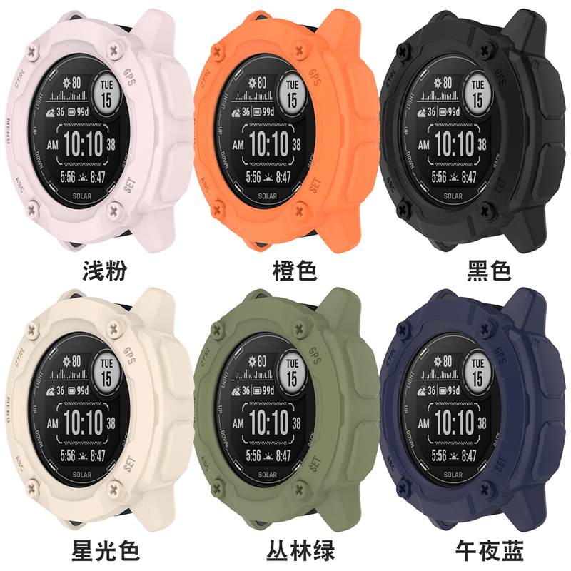适用佳明Garmin instinct2X硅胶手表带本能太阳能铠甲TPU保护壳套 - 图1
