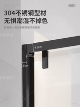 Black glass partition I-shaped stainless steel bath simple bath shower room simple transfer door customised toilet