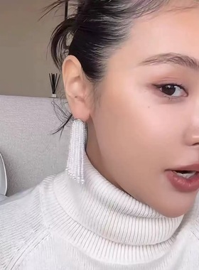 张悦儿同款白色串珠流苏耳环高级老钱风中式毛衣链耳饰