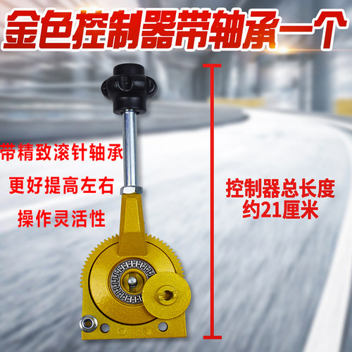 油罐车长途车消防车挖机吊车农用车船舶定速手油门线手动油门拉线 - 图0