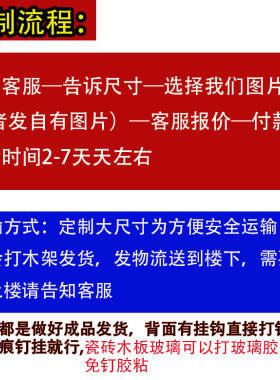 仿真壁挂北欧客厅植物装饰