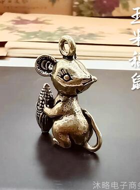 归心铜鼠年黄铜复古玉米福鼠创意