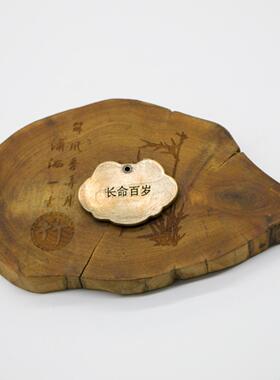 归心铜黄铜吉祥如意长命百岁儿童