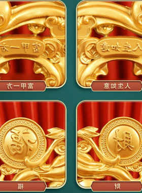 铜大师福满人生有福有财摆件
