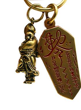 归心铜复古八卦令牌黄铜钥匙扣