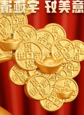 招财进宝葫芦百福树金属摆件