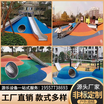 Outdoor Finished Stainless Steel Children Drill Hole Slides Young Children Park Cell Stainless Steel Climbing Dongle Tunnel Drill Barrel Hill