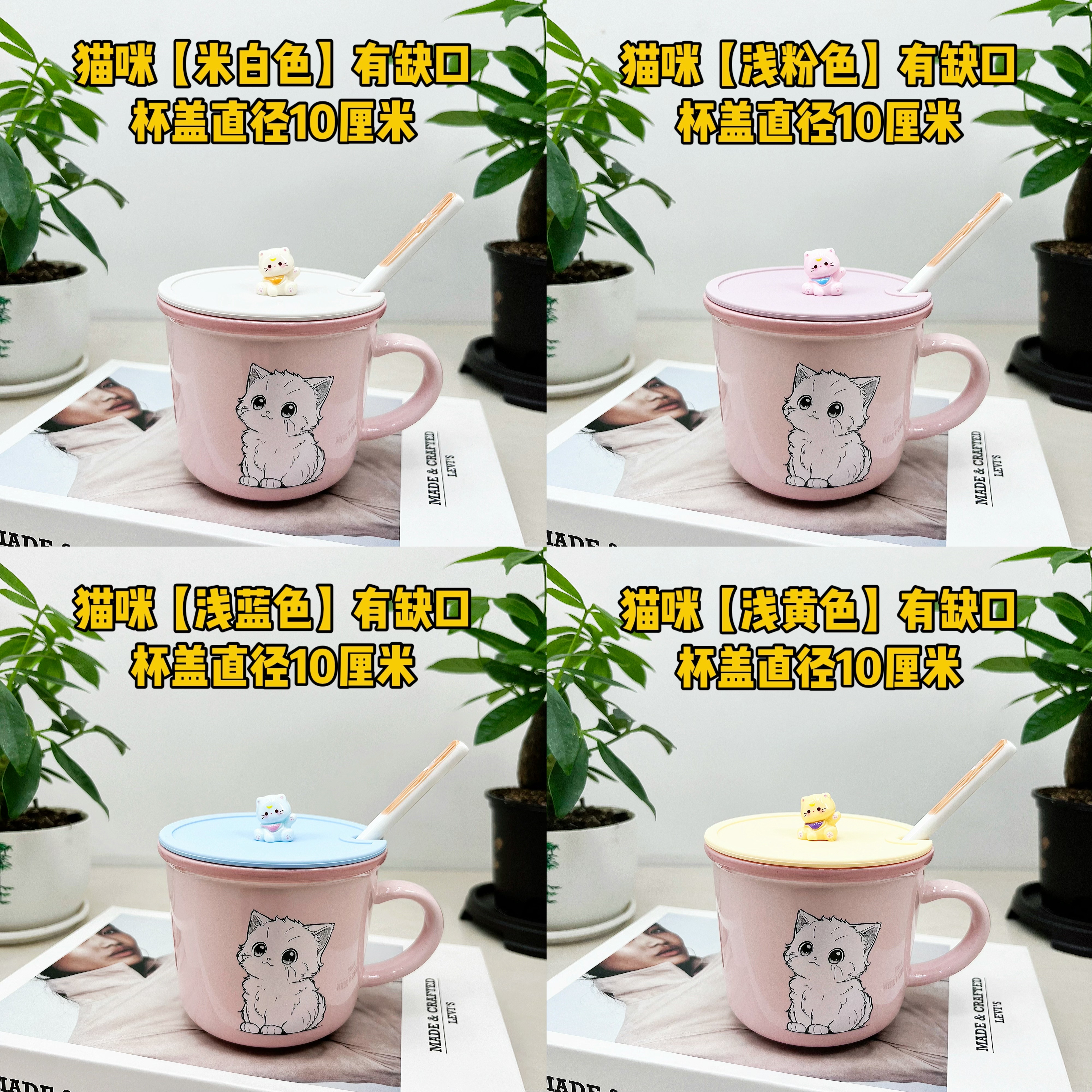 图4