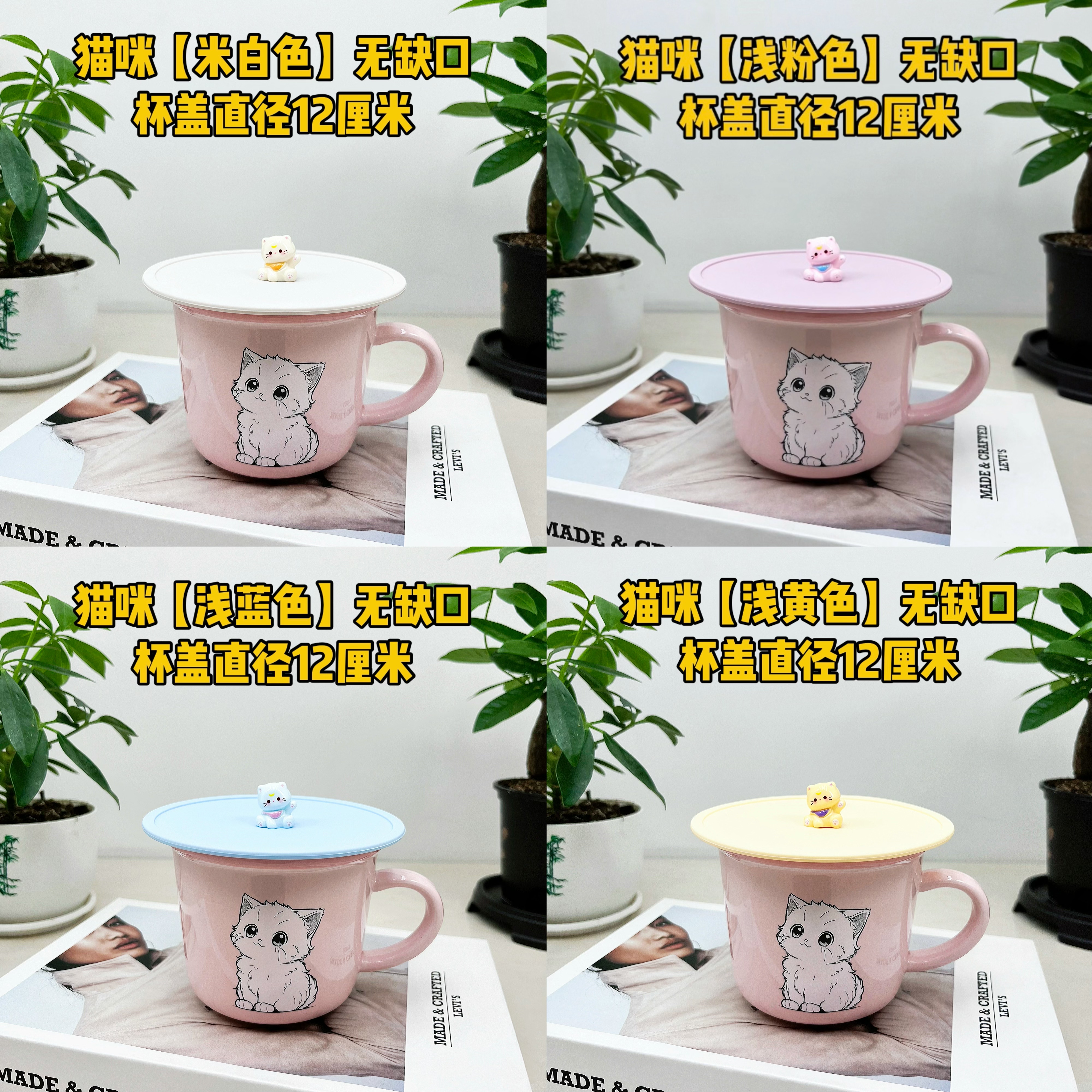 图3