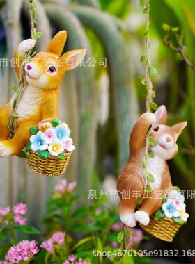 跨境太阳能情侣兔子提篮装饰摆件家居装饰花园庭院树脂工艺品套装