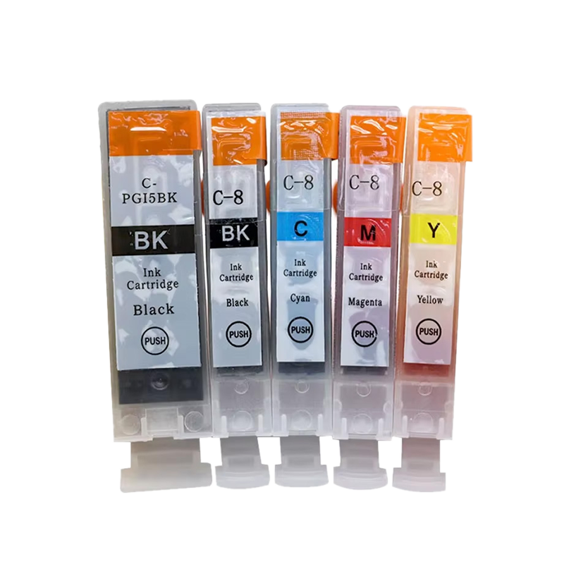 适用佳能iX4000 iX5000 MP500 MP510 MP530打印机墨盒PGI-5 CLI-8 - 图3