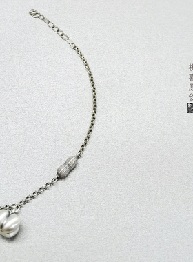 喜事连连吉祥手链花生纯银原创