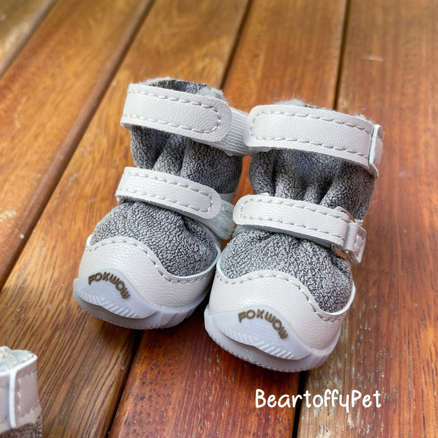 Bearoffypet pet daily necessities dog warm shoes